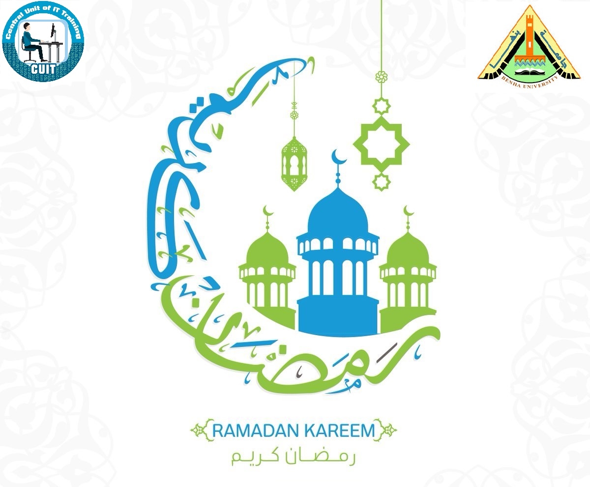 كل عام وانتم بخير بمناسبة حلول شهر رمضان المبارك اعاده الله عليكم وعلي الامة الاسلامية بالخير واليمن والبركات